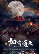 欧美日韩亚洲一区